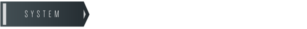 system_home